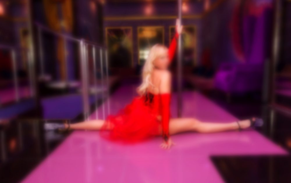 Atlanta Strip Club Magic City Offering Interactive Lap Dances During