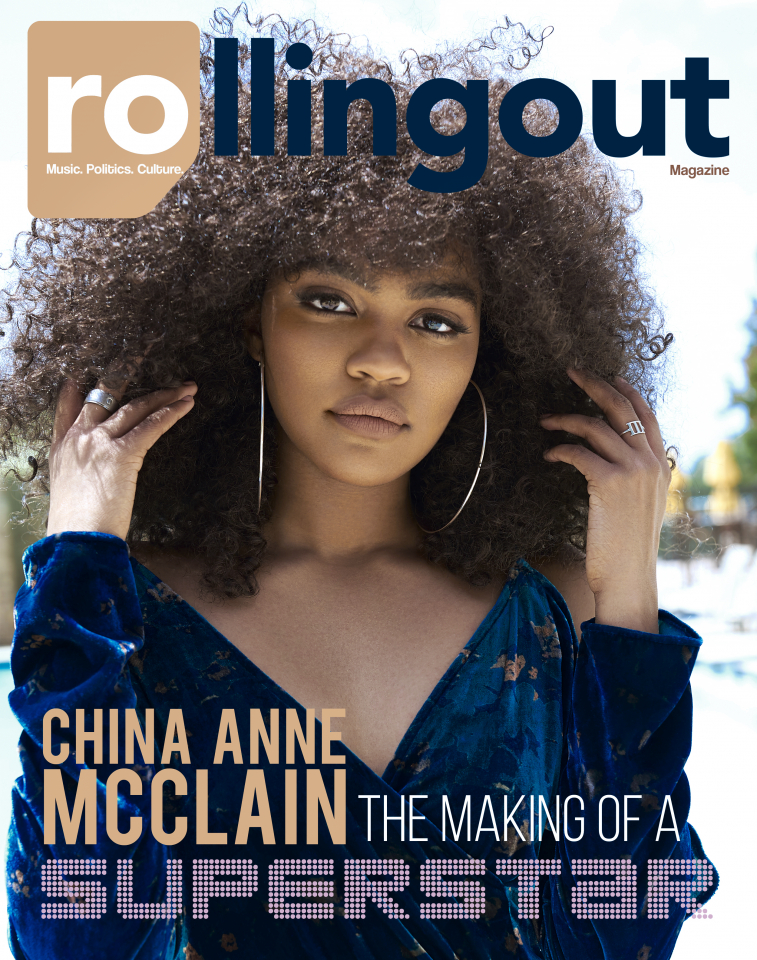 China Anne McClain: The making of a superstar