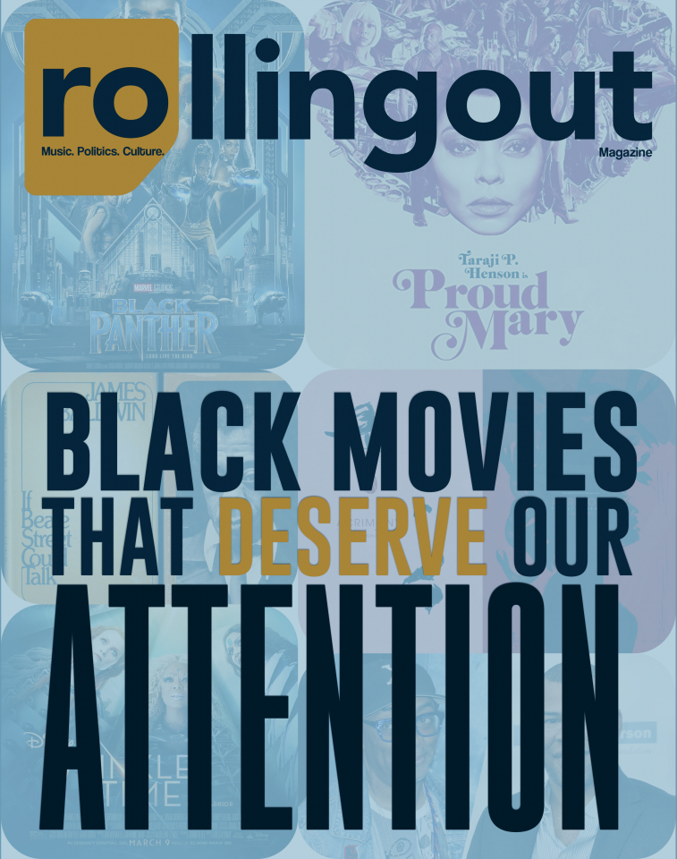 Black movies that deserve our attention
