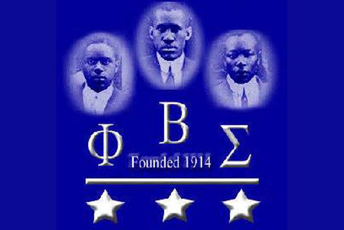 We had no clue these famous men were members of Phi Beta Sigma