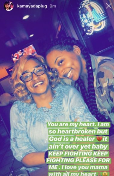 T.I. shares feelings about sister on life support after car crash