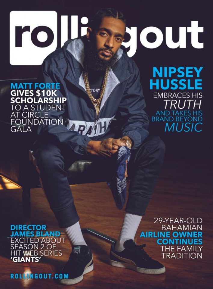 Nipsey Hussle, the businessman: Be like him