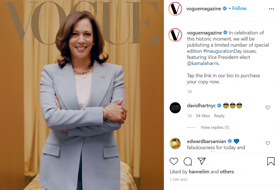 Vice President Kamala Harris getting new 'Vogue' cover after backlash