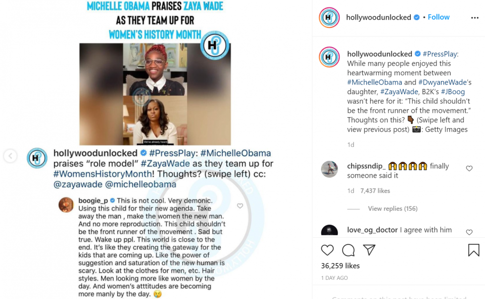 B2K’s J-Boog calls Michelle Obama and Zaya Wade interview 'demonic'