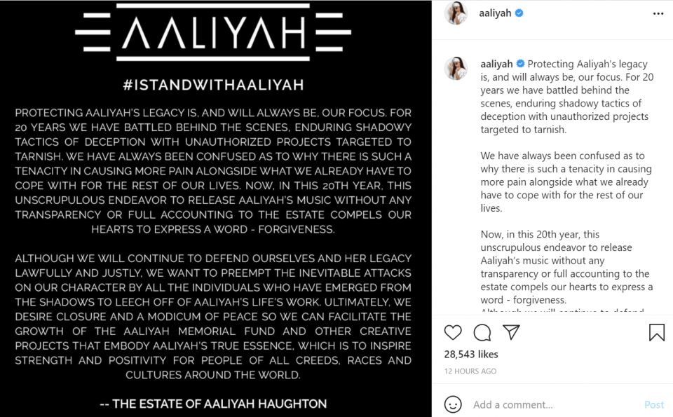 New website hints that Aaliyah's music will finally hit streaming services