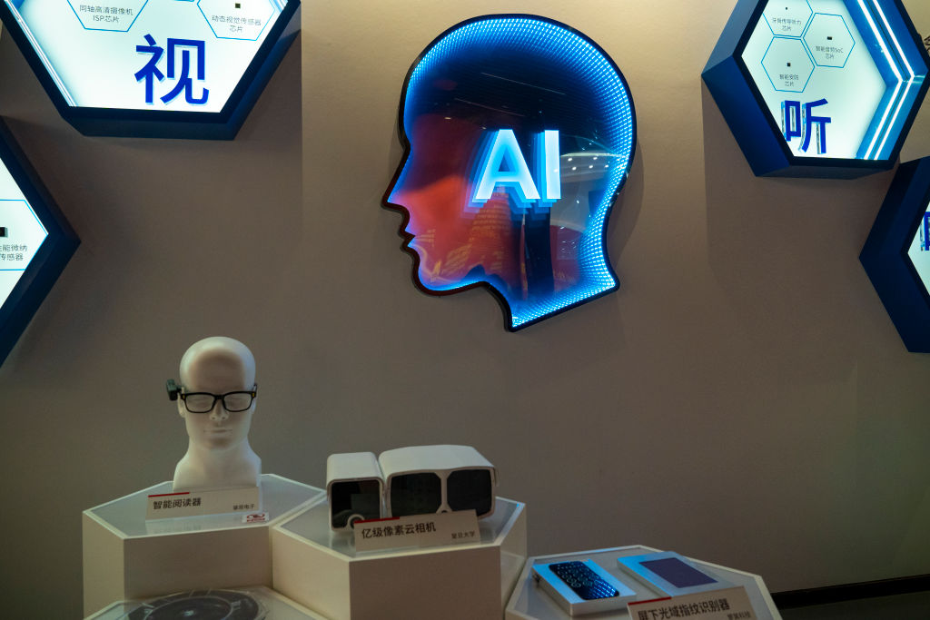 Cutting edge applications of Artificial Intelligence are seen on display at the Artificial Intelligence Pavilion of Zhangjiang Future Park during a state organized media tour on June 18, 2021 in Shanghai, China. (Photo by Andrea Verdelli/Getty Images)