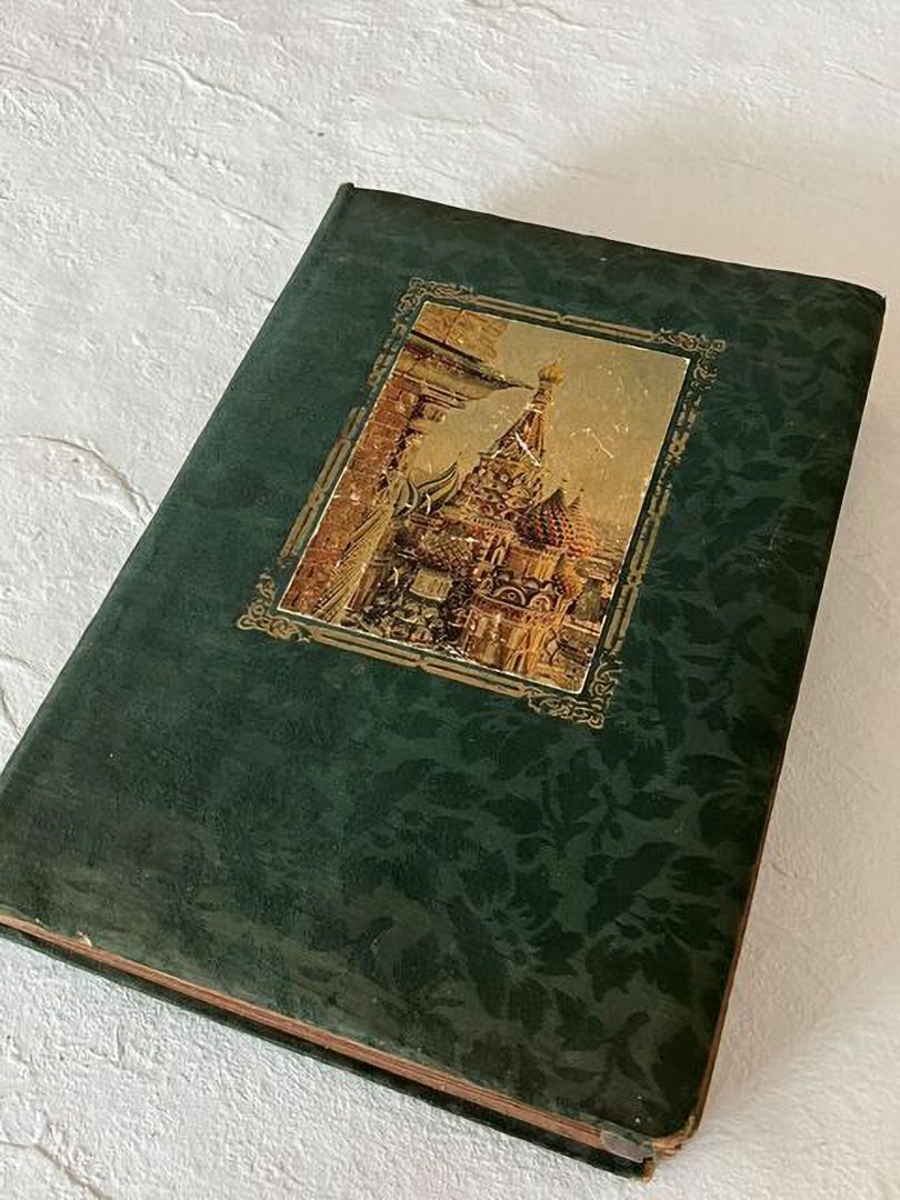 The cover of the Ukrainian photo album that was obtained by Chelsey Brown, 29, from New York, in 2022, undated photo. Chelsey Brown spent weeks trying to track down the descendants of the people in the album. (@citychicdecor/Zenger)