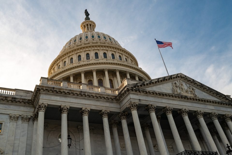 us capitol