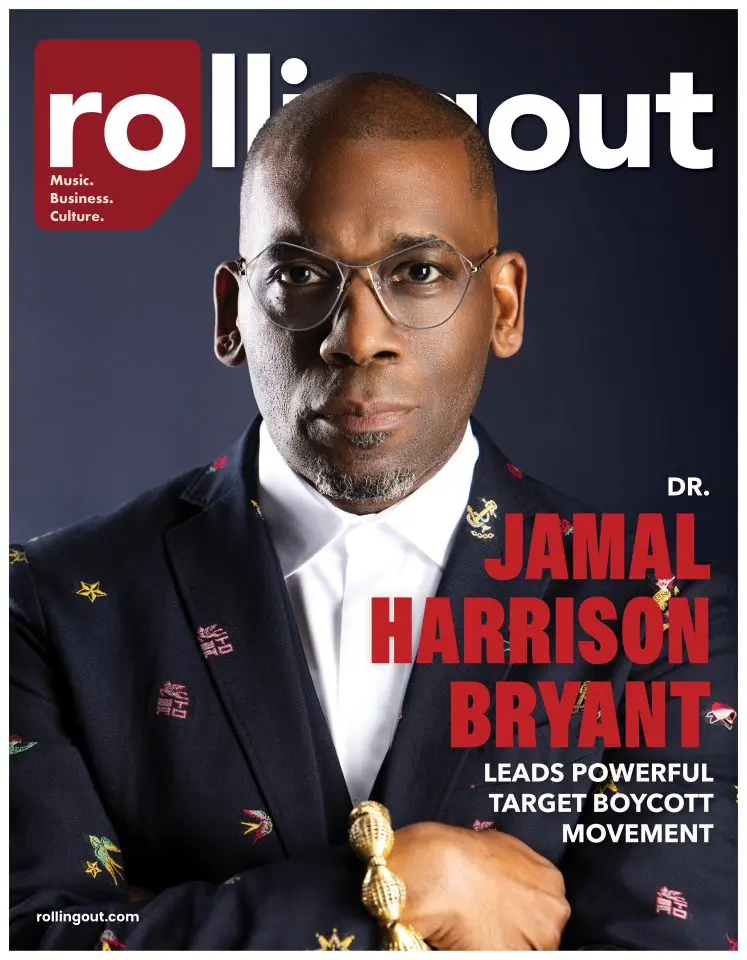 Dr. Jamal Harrison Bryant