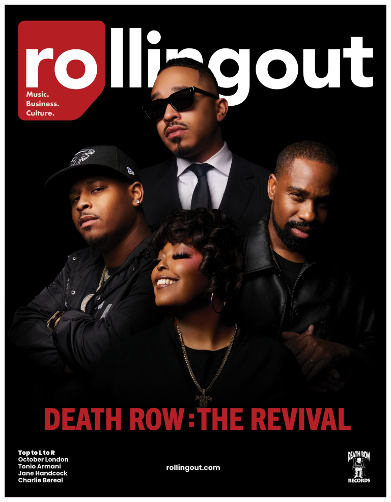 Death Row
